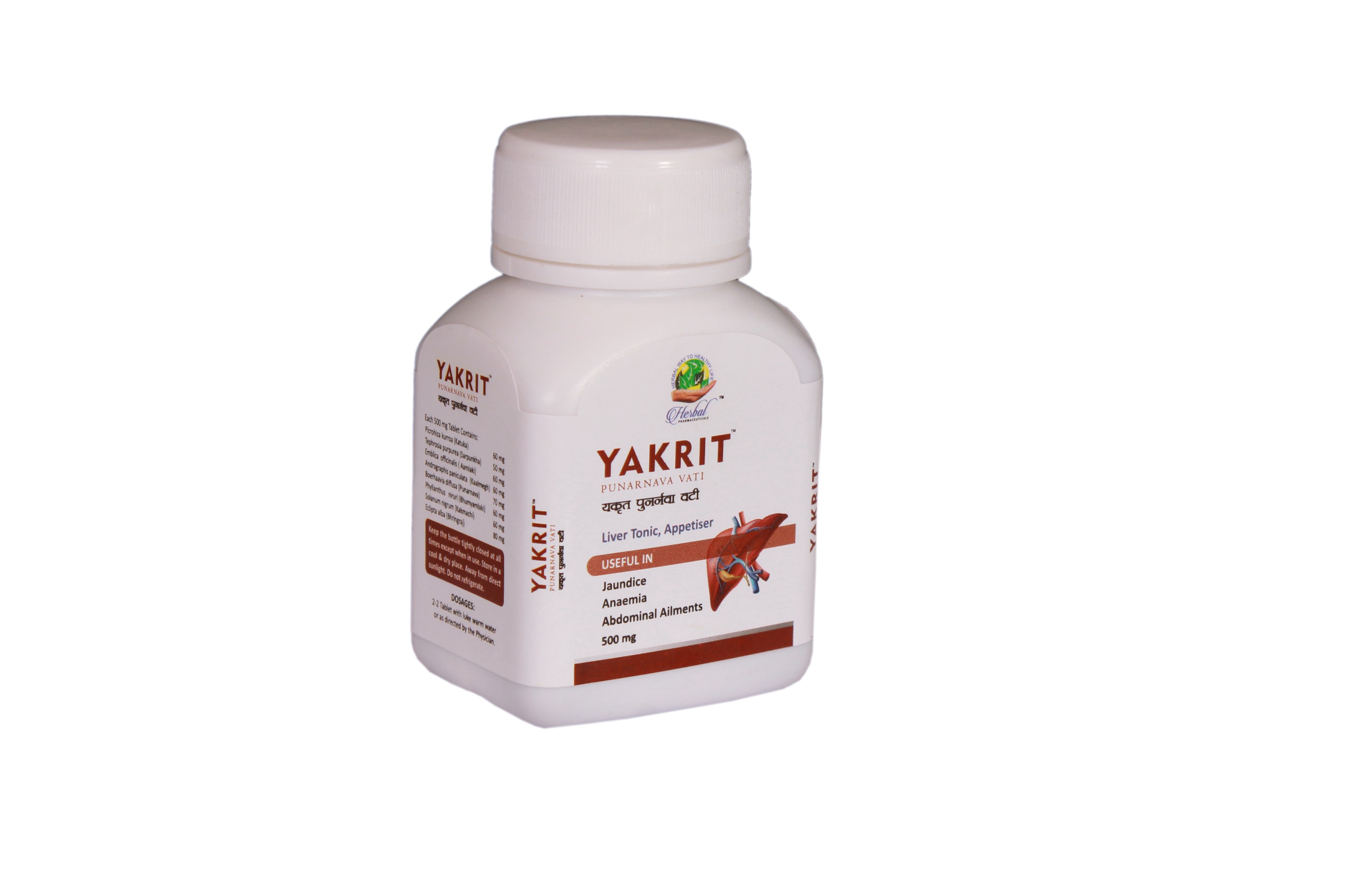 Yakrit Punarnava Vati